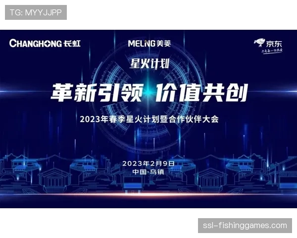 免费电视及集锦版权价值6000万欧元，西甲转播包总价值超61亿