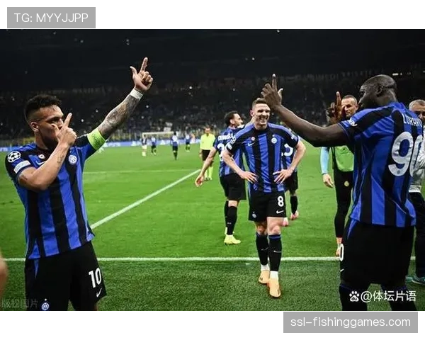 劳塔罗缺阵无碍国米连胜，球队展现阵容深度与韧性